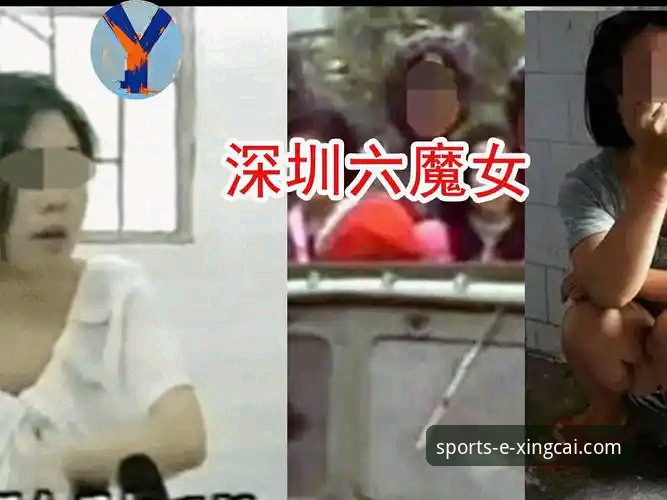 深度揭秘：杏彩体育官网官方平台如何保障用户资金与体验